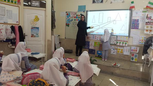 عرضه بدون واسطه تجهیزات هوشمند سازی مدارس در ایران