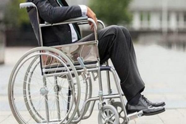 خرید ارزان وسایل توانبخشی معلولان