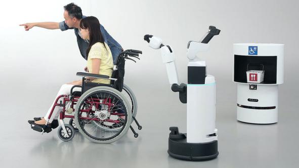 فروشگاه ویژه ربات معلولان ارزان