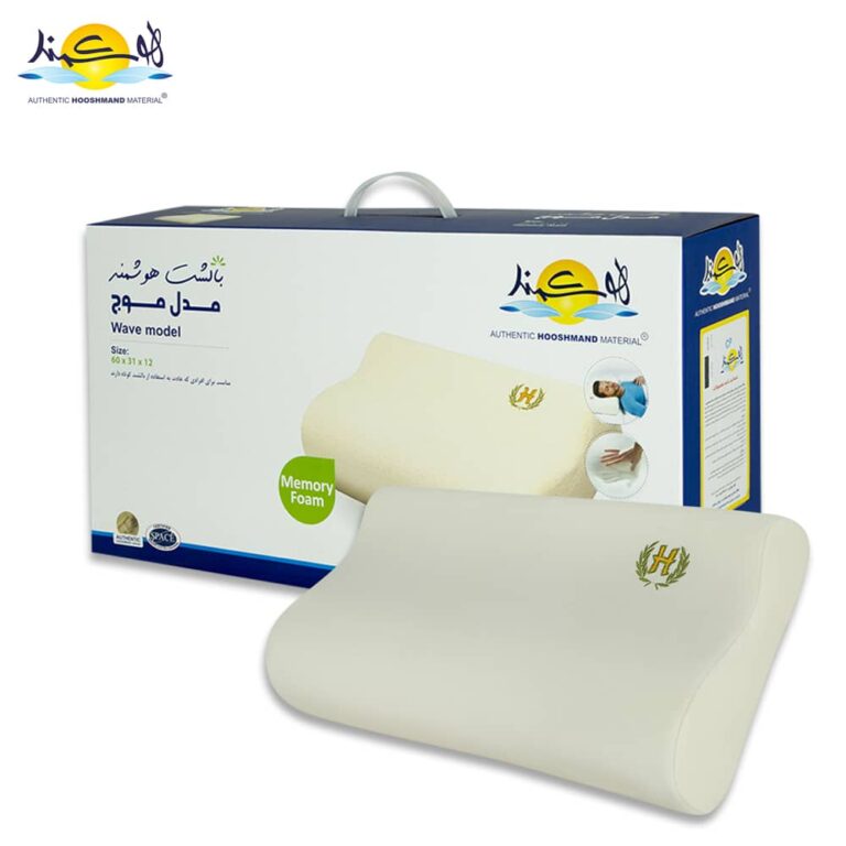 بالش طبی هوشمند مدل موج