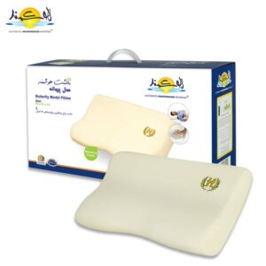 بالش طبی هوشمند مدل پروانه